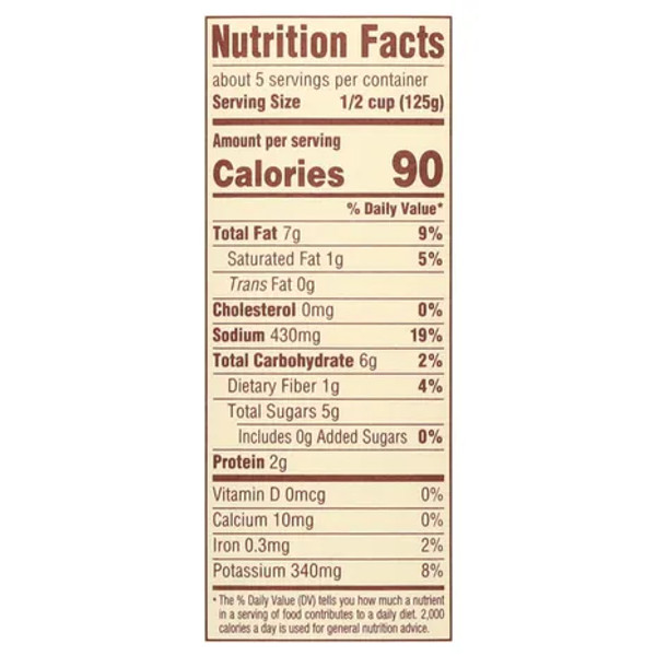 Rao's 24 oz. Homemade Fire Grilled Vegetable Pasta Sauce