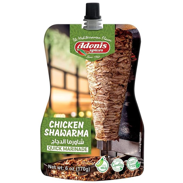 Adonis Spices 6 oz. Chicken Shawarma Kebab Quick Marinade