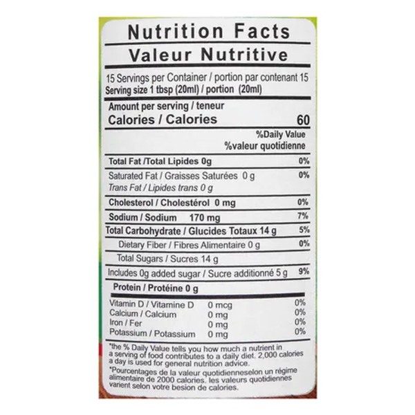 Lebanon Valley 10 fl. oz. Pomegranate Molasses