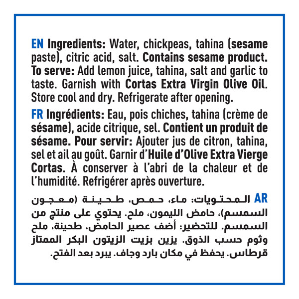 Cortas 14 oz. Hummus Tahina Chick Pea Dip