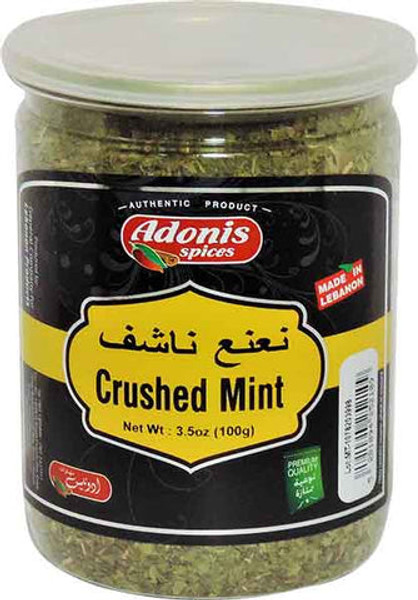 Adonis Spices 3.5 oz. Crushed Mint