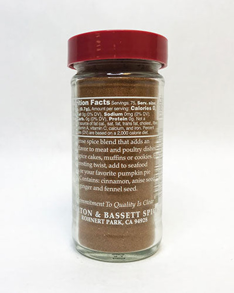 Morton & Bassett 1.9 oz. Chinese Five Spice