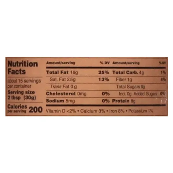 Beirut Brand 16 oz. Tahini Sesame Paste