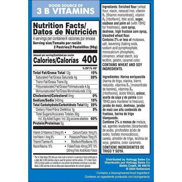 Pop-Tarts 13.5 oz. Frosted Brown Sugar Cinnamon Pastries (8 Count)