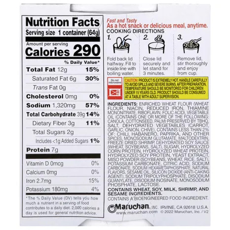 Maruchan 2.25 oz. Instant Lunch Hot & Spicy Shrimp Flavor Ramen Noodle