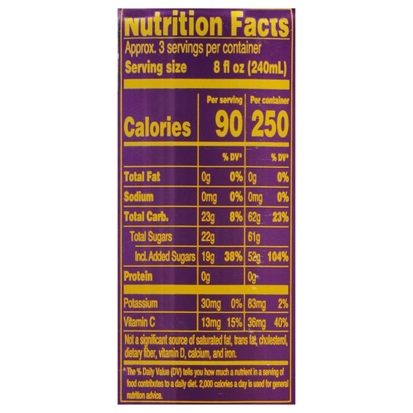 AriZona 22 fl. oz. Fruit Punch Fruit Juice Cocktail