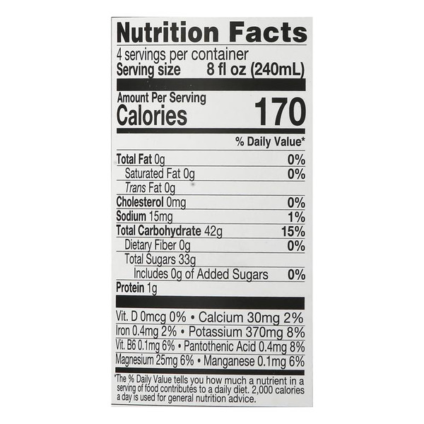 Lakewood 32 fl. oz. Organic Pure Black Cherry Juice