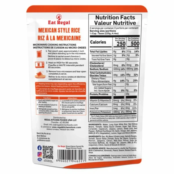 Eat Regal 8.8 oz. Authentic Mexican Style Rice Ready To Eat Microwavable Pouch