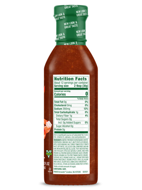 Walden Farms 12 fl. oz. Seafood Dipping Sauce