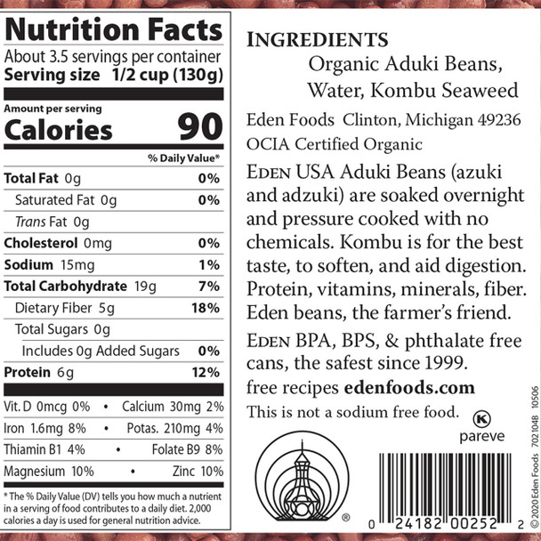 Eden Foods 15 oz. Organic Aduki Beans