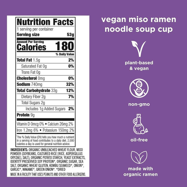 Dr. McDougall's 1.9 oz. Vegan Miso Ramen Noodle Soup