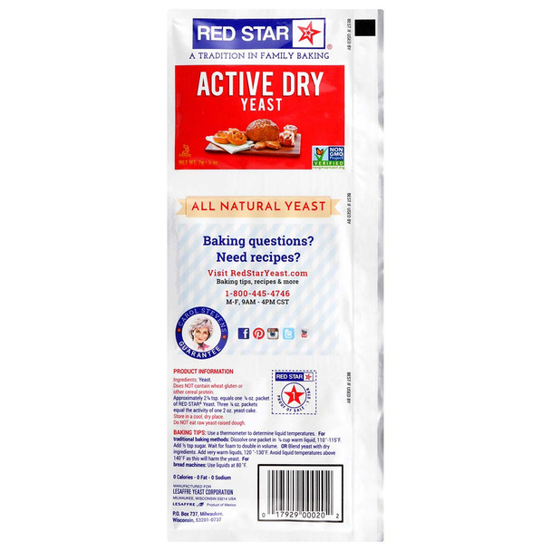 Red Star All-Natural Active Dry Yeast (3 Pack)