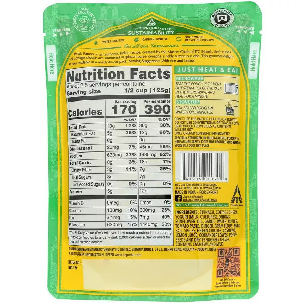 Kitchens Of India 10 oz. Palak Paneer ﻿﻿﻿﻿﻿﻿﻿﻿﻿﻿﻿﻿﻿Spinach with Cottage Cheese and Sauce