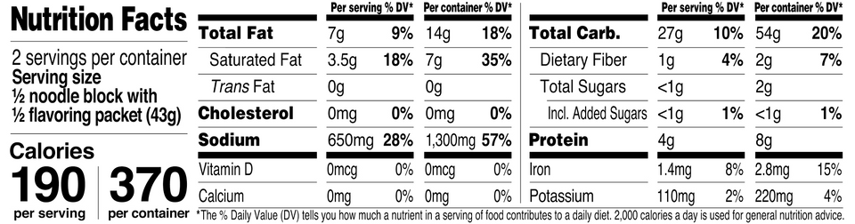Maruchan 3 oz. Chili Flavor Ramen Soup
