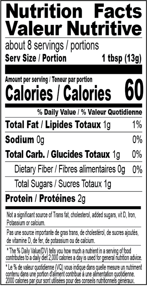 Borrelli® 3.88 oz. Pasta Seasoning (Spaghettata) - Mild Chili Pepper & Eggplant & Tomato