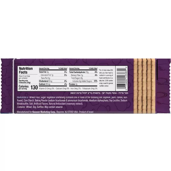 Kedem 4.2 oz. Vanilla Tea Biscuits