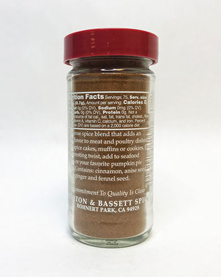 Morton & Bassett 1.9 oz. Chinese Five Spice