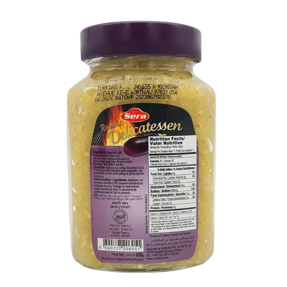 Sera 23 oz. Delicatessen Roasted Eggplant