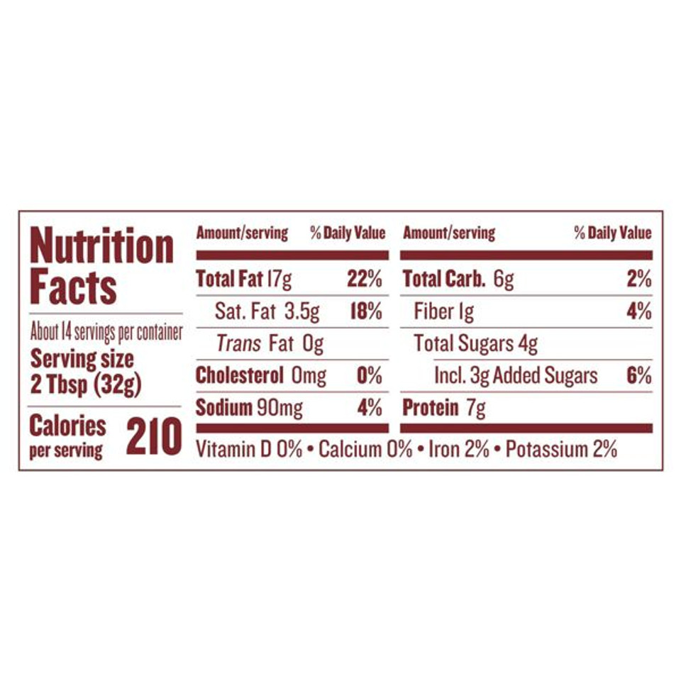 Justin's 16 oz. Honey Peanut Butter Blend