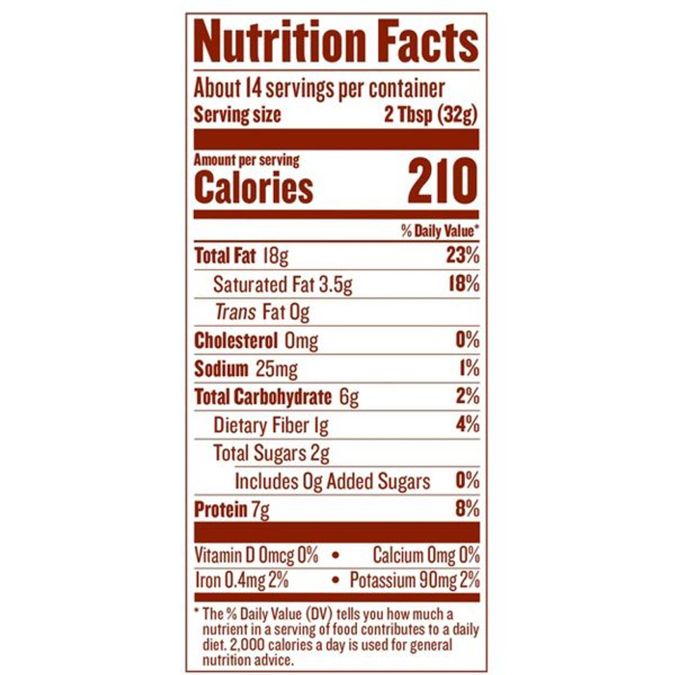 Justin's 16 oz. Classic Peanut Butter