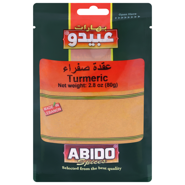 Abido 2.8 oz. Turmeric
