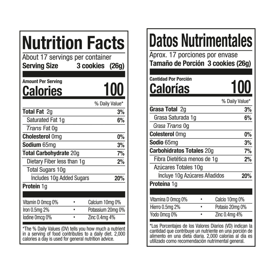 Gamesa® 15.5 oz. Arcoiris Marshmallow Cookies (6 Count)