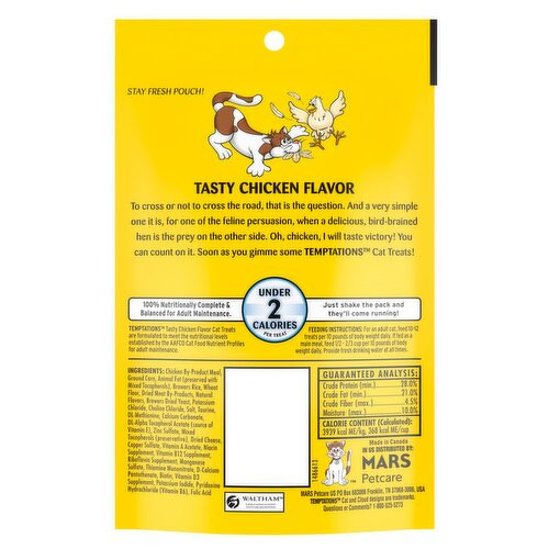 Temptations 3 oz. Chicken Flavor Classic Crunchy and Soft Cat Tasty Treats  Pouch