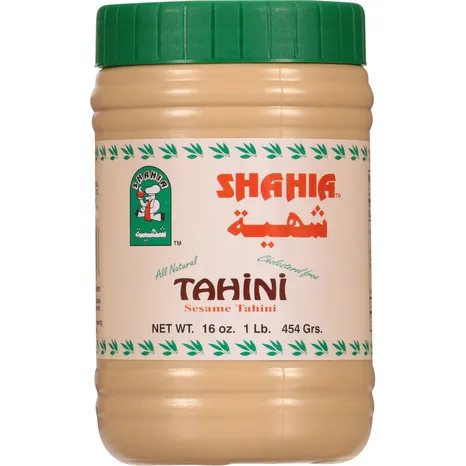 Shahia 16 oz. Tahini