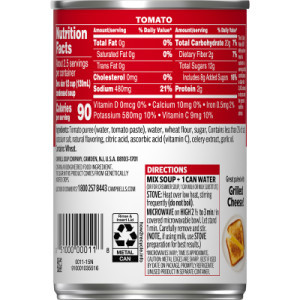Campbell’s® 10.75 oz. Condensed Tomato Soup