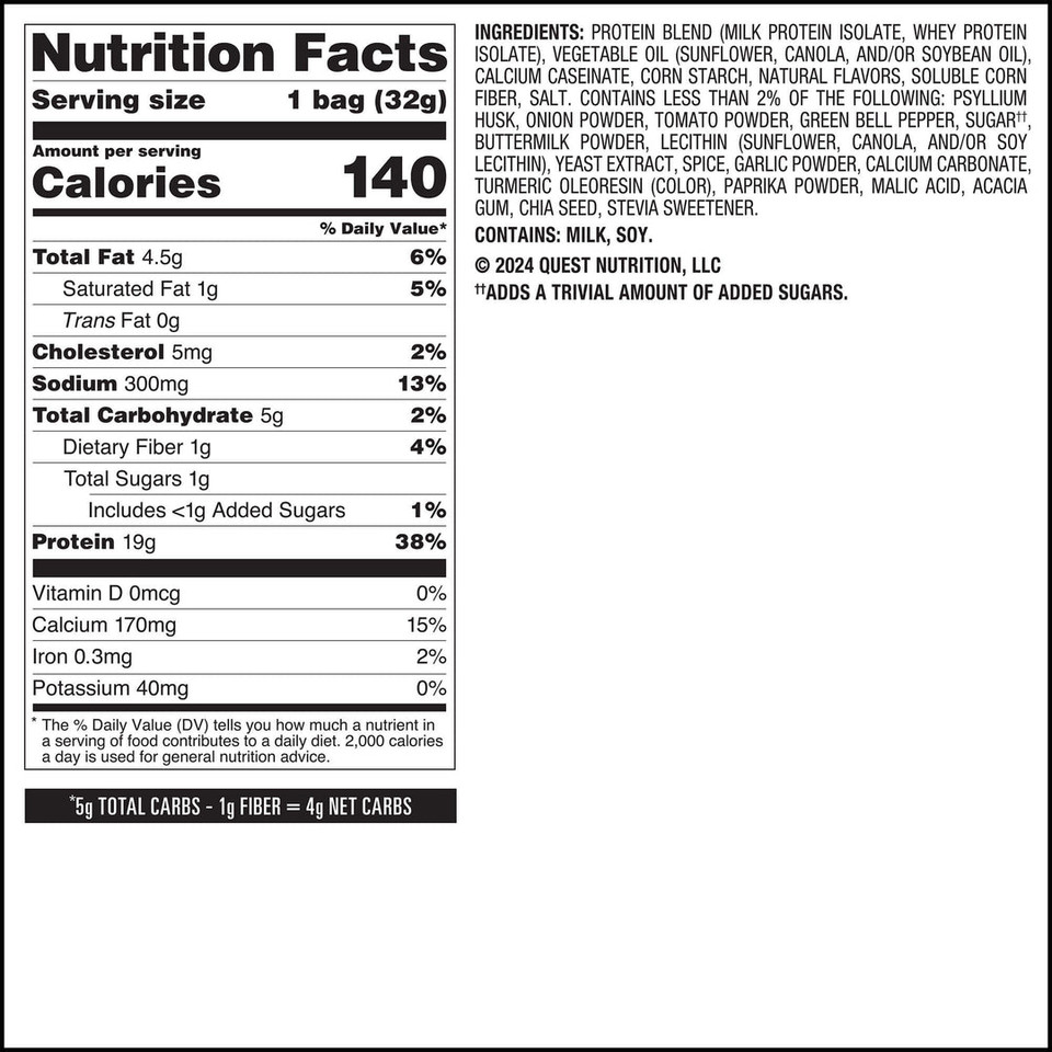Quest™ 1.1 oz. Salsa Verde Flavor Tortilla Style Protein Chips (8 Pack)