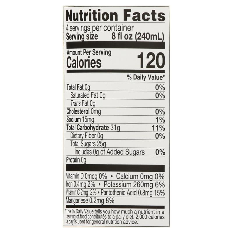 Lakewood 32 fl. oz. No Sugar Added Organic Cranberry Juice Blend