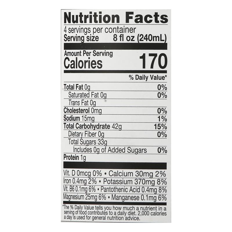 Lakewood 32 fl. oz. Organic Pure Black Cherry Juice