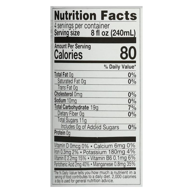 Lakewood 32 fl. oz. Organic Pure Cranberry Juice