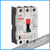 JGH3250FAGC Eaton / Cutler Hammer Circuit Breaker