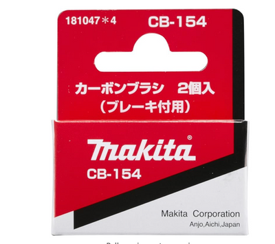 Makita CB154 Carbon Brush Set