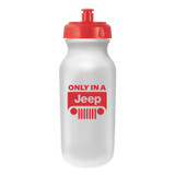 Germ Free MicroHalt Custom Water Bottle - 20 oz. - view 1