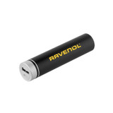 Aluminum Power Bank Custom Charger - 2200 mAh - view 1