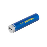 Aluminum Power Bank Custom Charger - 2200 mAh - view 2