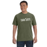 Comfort Colors Garment Dyed Custom T-Shirts - Men's - view 626
