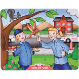 Custom Jigsaw Puzzle - 35 pcs.