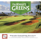 Fairways & Greens - 13 Month Appointment Custom Calendar - view 2
