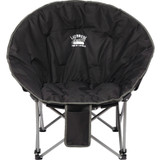 Promotional Folding Moon Chair - view 2
