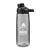 CamelBak Chute Mag Tritan Renew Custom Water Bottle - 25 oz. - thumbnail 2