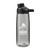 CamelBak Chute Mag Tritan Renew Custom Water Bottle - 25 oz. - thumbnail 2