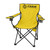 Folding Custom Chair w/ Carrying Bag - thumbnail 13