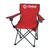 Folding Custom Chair w/ Carrying Bag - thumbnail 5
