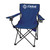Folding Custom Chair w/ Carrying Bag - thumbnail 10