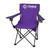 Folding Custom Chair w/ Carrying Bag - thumbnail 11