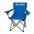 Folding Custom Chair w/ Carrying Bag - thumbnail 12