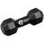 Dumbbell Custom Stress Balls - thumbnail 2